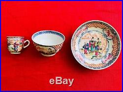 BEAUTIFUL Chinese Antique 18th Century Qianlong Famille Rose 3 Pieces Tea sets