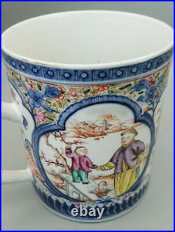 Beautiful 18thC Chinese Blue & White Famille Rose Qianlong Porcelain Mug