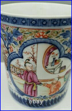 Beautiful 18thC Chinese Blue & White Famille Rose Qianlong Porcelain Mug
