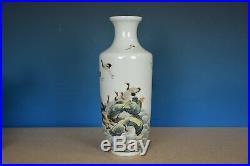 Beautiful Antique Chinese Famille Rose Porcelain Vase Marked Qianlong Rare S7198