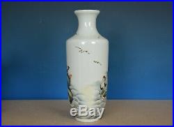 Beautiful Antique Chinese Famille Rose Porcelain Vase Marked Qianlong Rare S7198