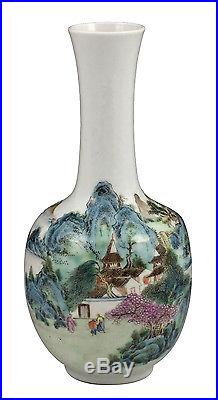 Beautiful Antique Chinese Famille Rose Porcelain Vase with Qianlong Mark