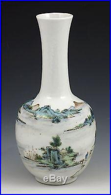 Beautiful Antique Chinese Famille Rose Porcelain Vase with Qianlong Mark