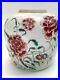 Beautiful-Chinese-Famille-Rose-Floral-With-2-Birds-Ginger-Jar-Qianlong-1736-1795-01-jp