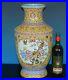 Beautiful-Chinese-Famille-Rose-Porcelain-Vase-Marked-Qianlong-Rare-P9892-01-aj