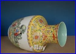 Beautiful Large Antique Chinese Famille Rose Porcelain Vase Marked Qianlong B802