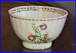 Beautiful Qianlong Dynasty Famille Rose Porcelain Fluted Tea Bowl & Saucer