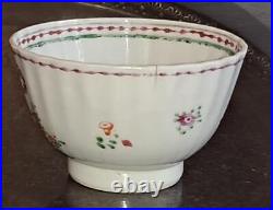 Beautiful Qianlong Dynasty Famille Rose Porcelain Fluted Tea Bowl & Saucer