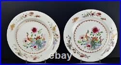 Beautiful pair of plates Qianlong(1736-1795)