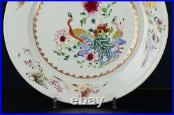 Beautiful pair of plates Qianlong(1736-1795)