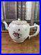Beautiuful-Large-Chinese-Qianlong-Famile-Rose-Porcelain-Teapot-18th-Century-01-jg