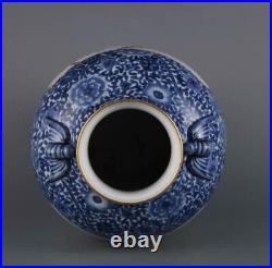 Blue and white famille rose flower and bird pattern Qianlong Qing Dynasty Vase