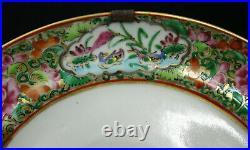 C. 1800 Chinese Export Porcelain Plate Famille Verte Qianlong Mandarin Ducks RARE