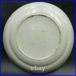 C. 1800 Chinese Export Porcelain Plate Famille Verte Qianlong Mandarin Nobles