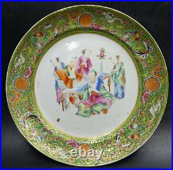 C. 1800 Chinese Export Porcelain Plate Famille Verte Qianlong Mandarin Scholars