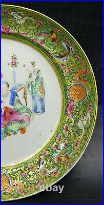 C. 1800 Chinese Export Porcelain Plate Famille Verte Qianlong Mandarin Scholars
