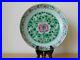 C-18th-Antique-Chinese-Qianlong-Famille-Rose-Porcelain-Pre-Bencharong-Dish-01-ao