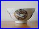 C-19th-Antique-Chinese-Famille-Rose-Butterflies-Medallion-Bowl-Qianlong-Mark-01-lzic