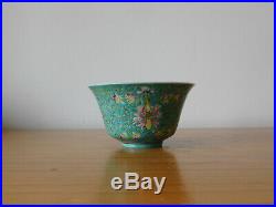 C. 19th Antique Chinese Famille Rose Turquoise Porcelain Cup Qianlong mark