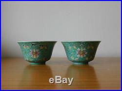 C. 19th Antique Chinese Famille Rose Turquoise Porcelain Cups Qianlong mark