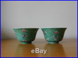C. 19th Antique Chinese Famille Rose Turquoise Porcelain Cups Qianlong mark