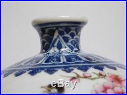 C. 20th Chinese Famille Rose Republic Period Porcelain Vase Qianlong MK