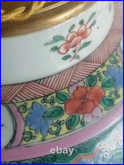CHINESE CHINE Rare large Famille Rose Dragon Vase Qianlong périod genuine