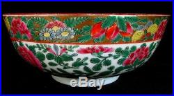 CHINESE FAMILLE ROSE BOWL w BUTTERFLIES QIANLONG CHRISTIES PROVENANCE c. 1790