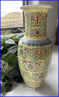 CHINESE FAMILLE ROSE YELLOW VASE VINTAGE PORCELAIN QIANLONG 14 Inch Tall