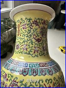 CHINESE FAMILLE ROSE YELLOW VASE VINTAGE PORCELAIN QIANLONG 14 Inch Tall