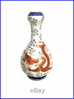 CHINESE Famille Rose Dragon & Phoenix Suantouping Garlic Head Vase Qianlong Mark