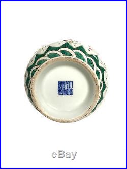 CHINESE Famille Rose Dragon & Phoenix Suantouping Garlic Head Vase Qianlong Mark