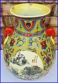 CHINESE Famille Rose Marked Qianlong Qing Dynasty Elephant Handle Porcelain Vase