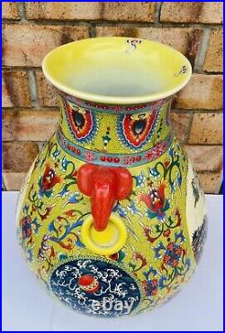 CHINESE Famille Rose Marked Qianlong Qing Dynasty Elephant Handle Porcelain Vase