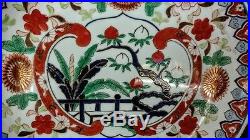 CHINESE Famille Rose-Porcelain-Large Plat QING-Qianlong Period-1711-1799