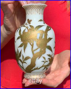 CHINESE GILT DECORATED FAMILLE ROSE BEIJING GLASS VASE, qianlong mark, Christie's