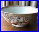 CHINESE-PORCELAIN-QIANLONG-18TH-CENTURY-FAMILLE-ROSE-PUNCH-BOWL-26x11cm-01-hmu