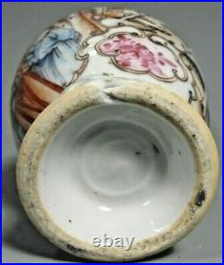 CHOICE China Chinese Canton Porcelain Famille Rose Mandarin Vase Qianlong 18th c