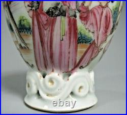 CHOICE China Chinese Canton Porcelain Famille Rose Mandarin Vase Qianlong 18th c