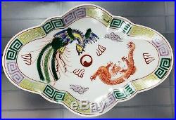 Ca. 1970 Chinese Qianlong Style Famille Verte Porcelain Footed Sweetmeat Dishes