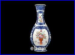 China 18. Century Qianlong One Chinese Export Famille Rose Porcelain Vase