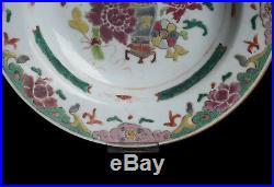 China 18. Jh. Qianlong Fencai Teller A Chinese Famille Rose Plate Chinois