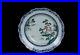 China-18-Jh-Qianlong-Plate-A-Chinese-Famille-Rose-Porcelain-Plate-Chinois-01-hew