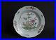 China-18-Jh-Qianlong-Teller-A-Chinese-Famille-Rose-Plate-Chinois-Cinese-01-ml