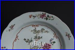China 18. Jh. Qianlong Teller A Chinese Famille Rose Plate Chinois Cinese