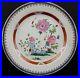 China-18-Jh-Teller-A-Chinese-Famille-Rose-Porcelain-Dish-Piatto-Cinese-Qianlong-01-sp