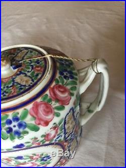 China A Very Rare Famille Rose Teapot And Cover, Qianlong