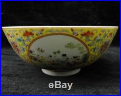 China Antique Yellow Glaze Famille Rose Porcelain Bowl Marked QianLong