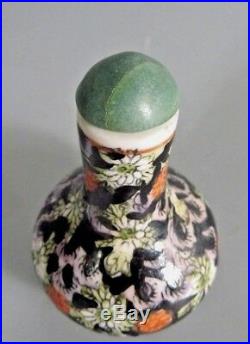 China Chinese Famille Noire Porcelain Snuff Bottle Qianlong mark ca. 18th c