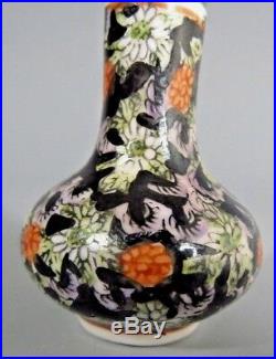 China Chinese Famille Noire Porcelain Snuff Bottle Qianlong mark ca. 18th c